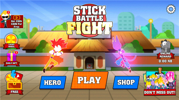 龙珠格斗火柴人启动界面