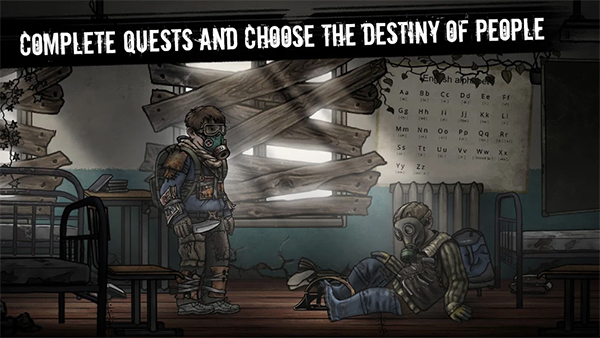 核后之日官方版