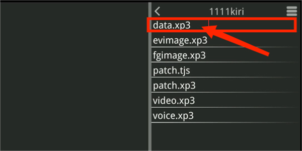 点击xp3文件启动游戏