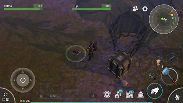 空投点狗狗位置示意