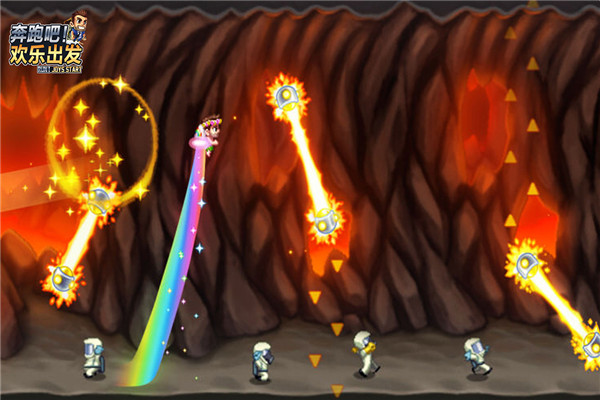 奔跑吧欢乐出发游戏