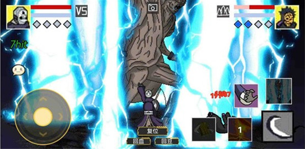 像素火影u鼬神最新版本