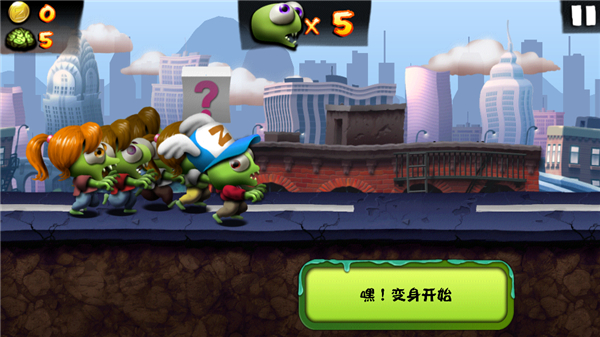 问号箱子与忍者变身光效特写