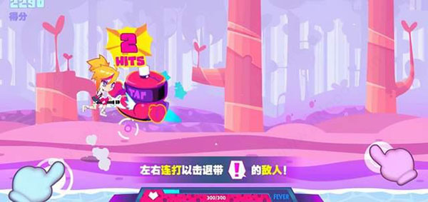 游戏内角色换装与宠物系统界面