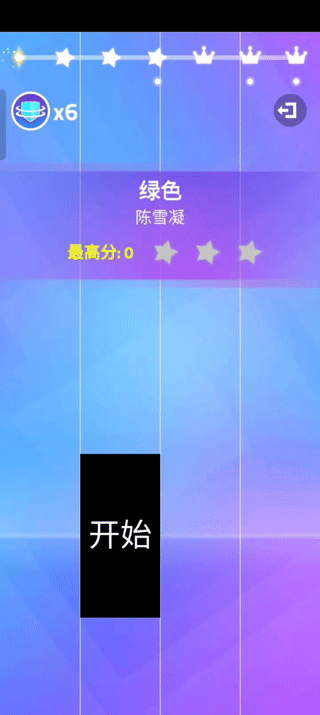 游戏开始界面截图