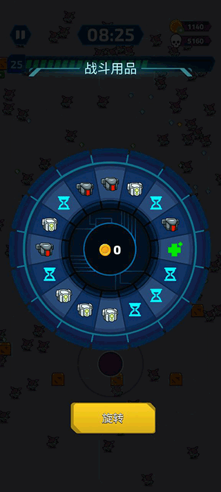 项目X幸存者手游