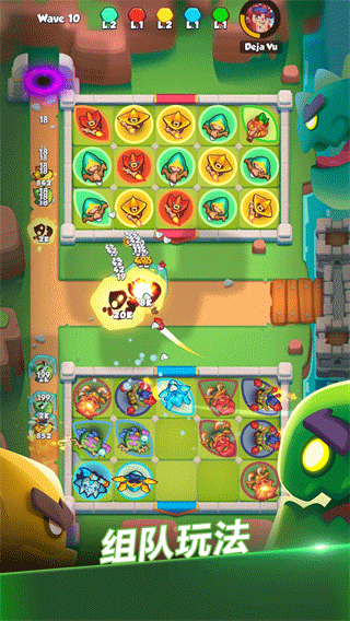 皇家冲冲冲官方最新版