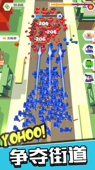 占领城市手游（take that city!）