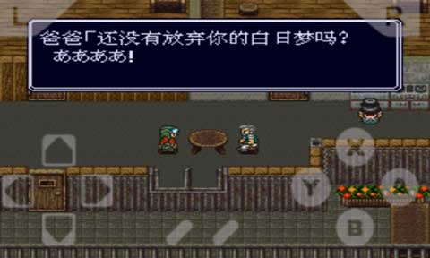 重装机兵回归手游