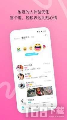 ss导航绅士导航