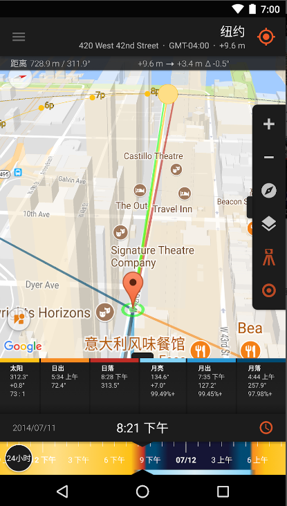 太阳测量师(Sun Surveyor)安卓版