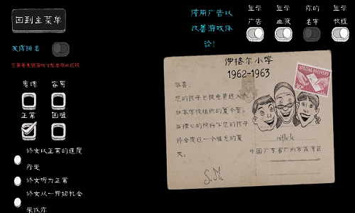 Evil Nun恐怖游戏