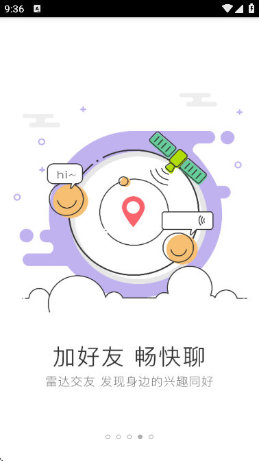 峰峰信息港免费发布平台