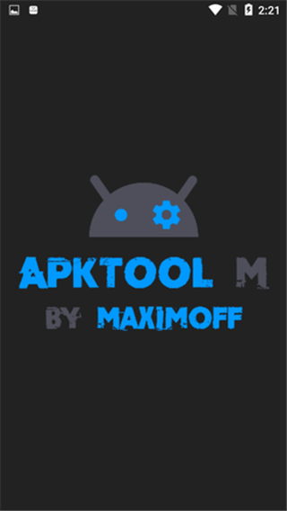 apktool
