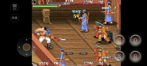 三国战纪模拟器