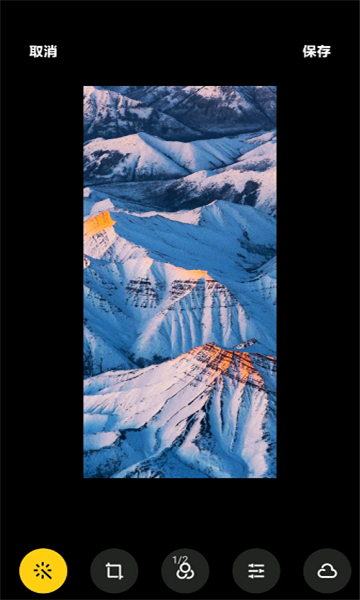 小米相册3.7.2.5官方版