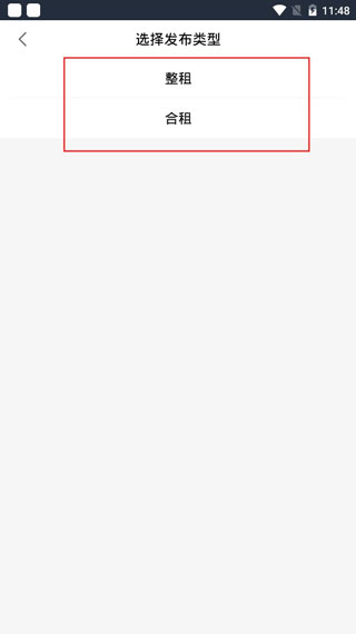 中国移动经纪人