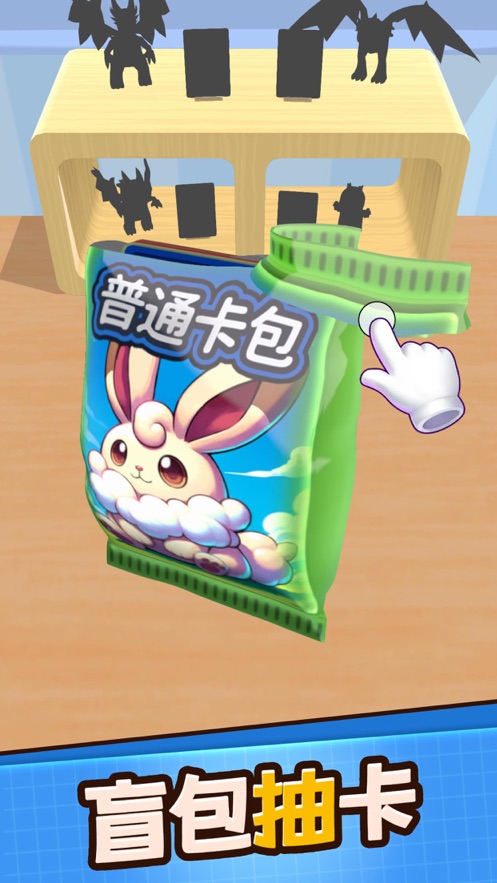 迷你怪兽卡片收藏家(Mini Monsters)