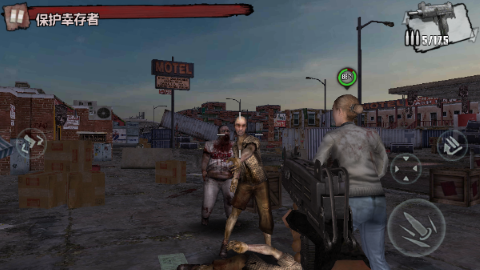 僵尸突击队4汉化版