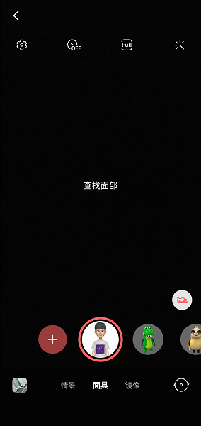 三星相机app(Samsung Camera)