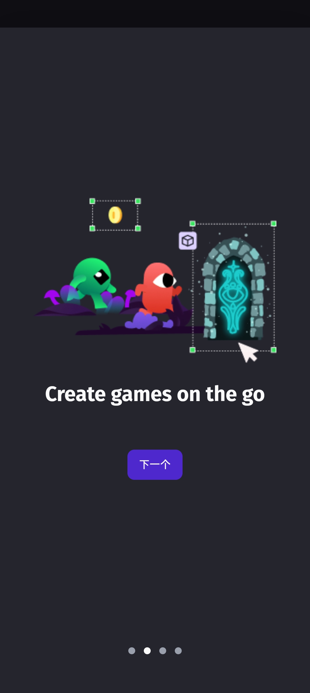 gdevelop