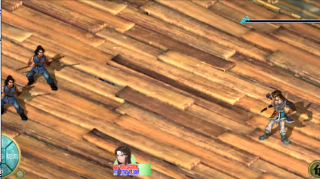 新奇侠仙剑传手机版单机