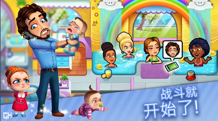 美味餐厅艾米莉的妈妈与爸爸完整版