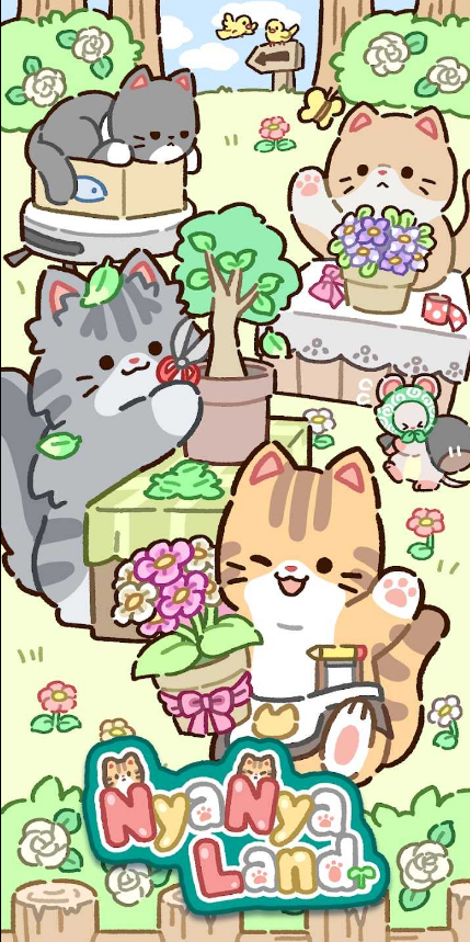 动物家园喵喵岛(NyaNyaLand)
