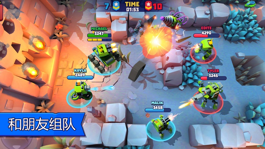 丛林战役3v3小游戏(TanksALot)