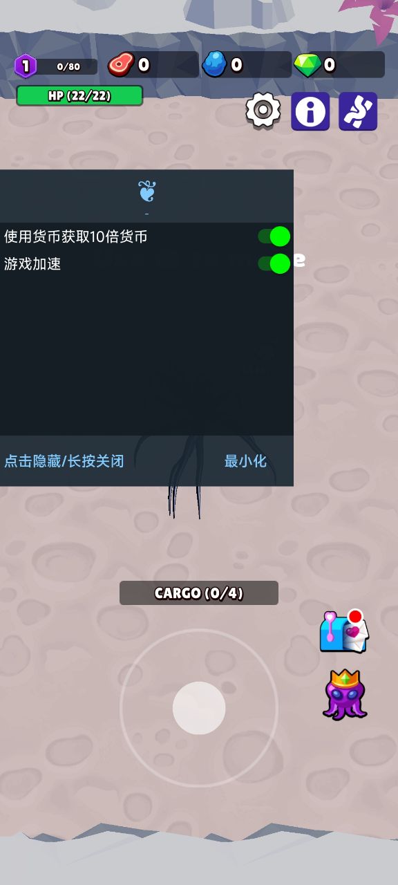 魔幻粒子毒液游戏破解版最新版(毒液生存)