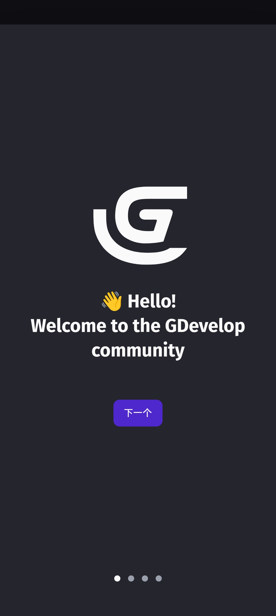 gdevelop