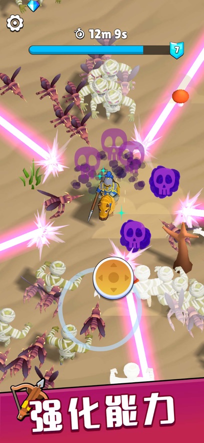 皇家守卫军-王国家园保卫战(Kingland)