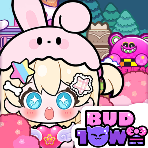 碧优蒂的小镇国际服(BUD Town)