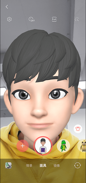 三星相机app(Samsung Camera)