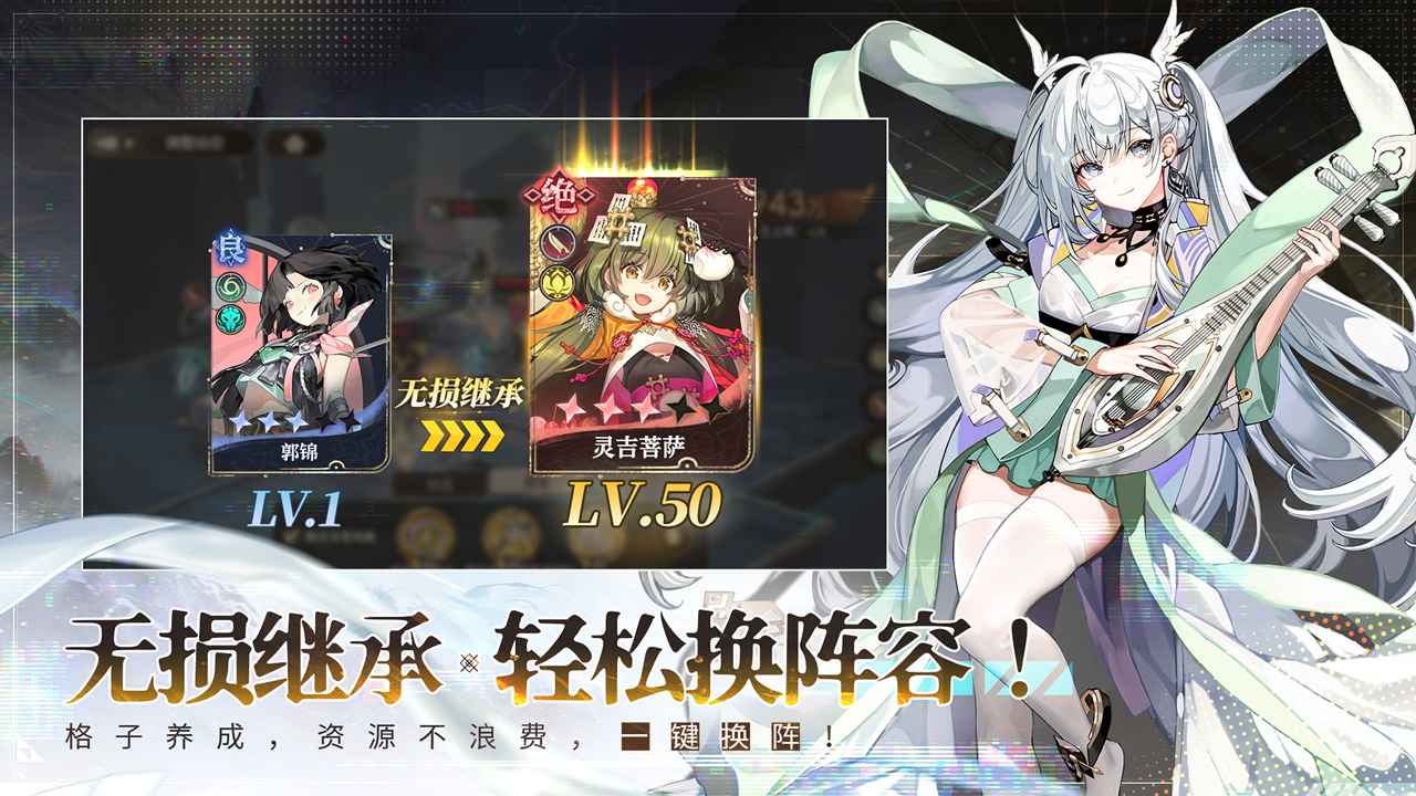 少年西游记2最新版2025