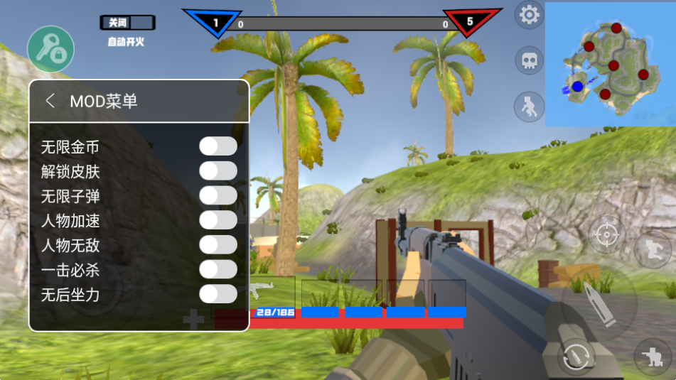 战争模拟器2内置菜单中文版