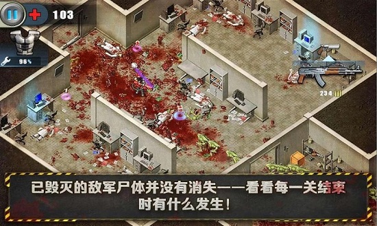 孤胆枪手中文版