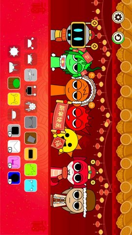 节奏盒子新年版