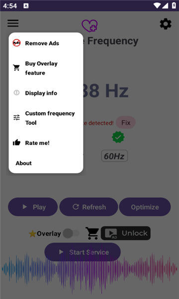 120hz刷新率修改器