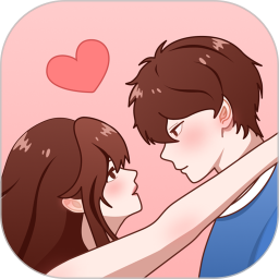 甜蜜轨迹情侣实时定位