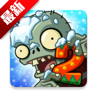 植物大战僵尸2内置功能菜单mod