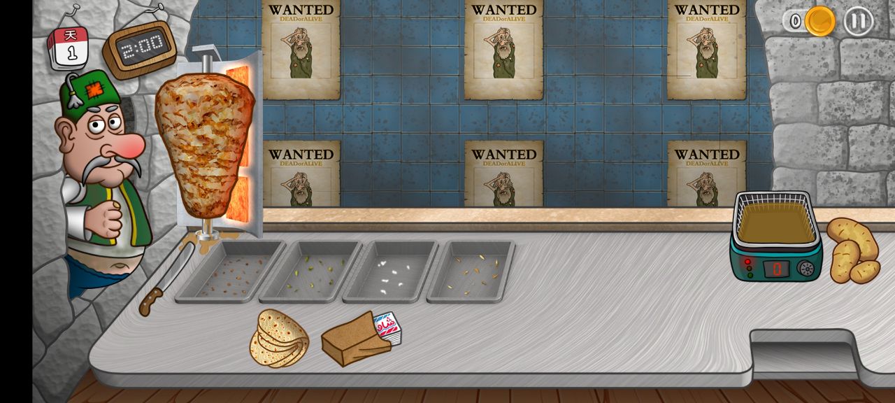 沙威玛乞丐传奇免广告版