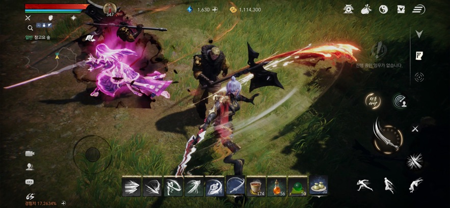 剑灵2手游国际服