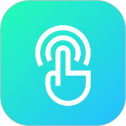 万用自动连点点击器手机版