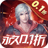 起源战纪0.1折自由交易