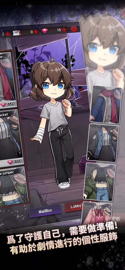 危险的家伙们(DangerousFellows)