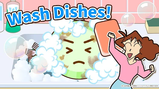 蜡笔小新之小帮手大作战华为版