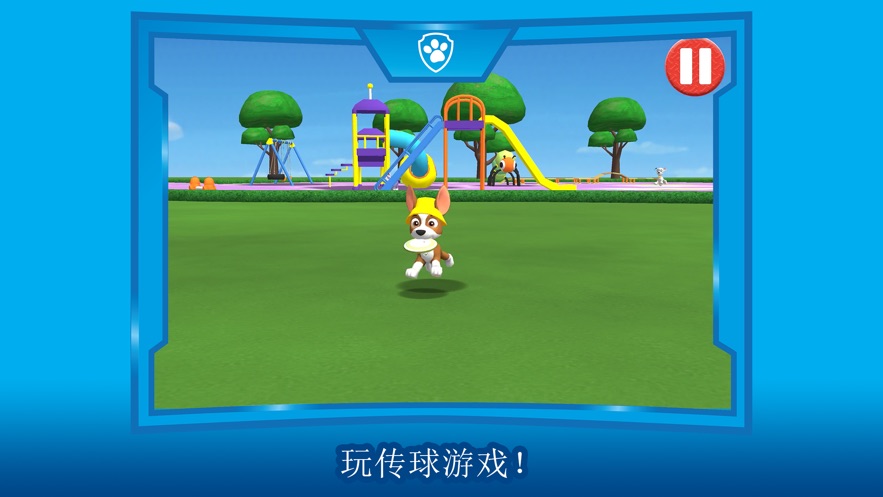 汪汪队立大功冒险湾的一天手机游戏