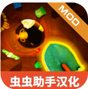 掘地求财3D中文版(Digging A Hole 3D)