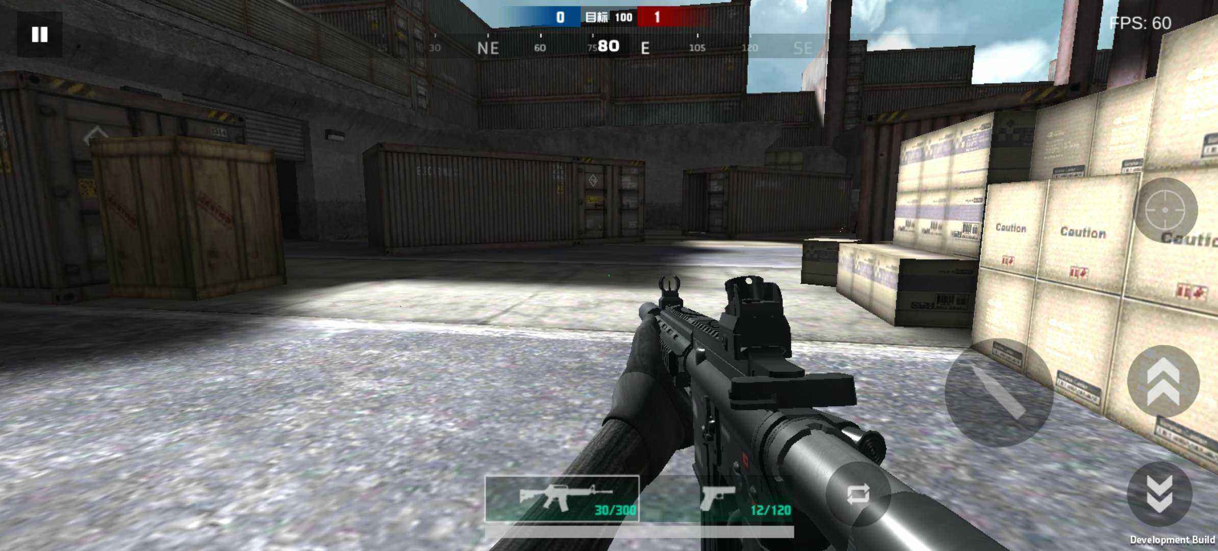 GZCS致命冲突最新版